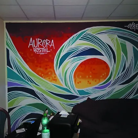 Aurora * Лас-Пальмас-де-Гран-Канария